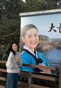 ‘대장금’ 이영애 23년 만에 촬영지 방문… “눈물나고 뭉클해”[★SNS]