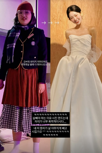 ‘5월 결혼’ 최준희, 96→41㎏에 ‘뚱띠’ 자아비판 “살 빼고 시집간다”