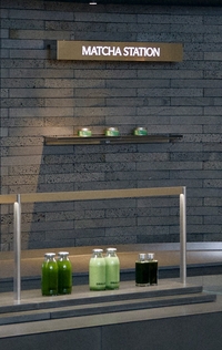 오설록, 제주 티뮤지엄에 ‘말차 스테이션’ 오픈