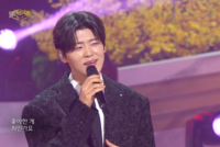 박지현, 나훈아 ‘삶’ 다시 불렀다…짙은 보이스로 채운 ‘열린음악회’