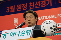 끝까지 경쟁 강조한 홍명보 감독 “5월에 가장 좋은 경기력 보이는 선수 뽑겠다”[현장 일문일답]