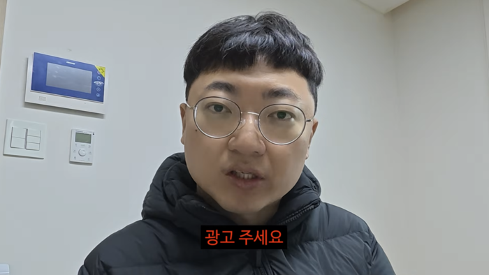 '前 충주맨' 김선태, 첫 광고 파트너는 우리은행..."메일 700통 중 픽했다"