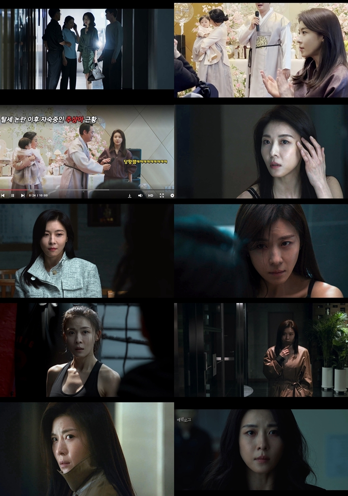 ‘클라이맥스’ 하지원, 국민 첫사랑에서 추락한 여배우로 완벽 변신