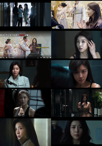 ‘클라이맥스’ 하지원, 국민 첫사랑에서 추락한 여배우로 완벽 변신