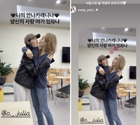 핑클 성유리·옥주현, 데뷔 28년 차에도 변함없는 우정