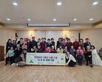 춘천시, 근력 키우고 낙상 막자 ‘어·운·완’ 프로그램 운영