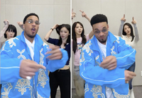 에스파·앤더슨 팩, ‘Keychain’으로 뭉쳤다…챌린지 영상 공개