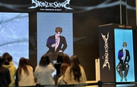 버추얼 아이돌 스킨즈(SKINZ) 국내 최초 홀로그램 대면 팬사인회 개최… ‘이런 팬서비스 처음이야’