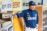 “현장 요청 있었다” 한화, 전 NC 강인권 감독 ‘QC 코치’로 영입→19일 팀 합류한다 [SS시선집중]