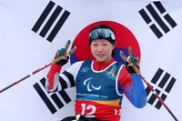 ‘금2·은4·동1’ 한국, 동계패럴림픽 ‘신화’ 썼다…대신 ‘숙제’도 확인했다 [2026 밀라노]