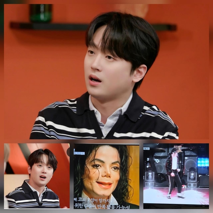 ‘7000억’ 빚에 투어 강행…마이클 잭슨의 마지막, 프로포폴과 늦은 신고