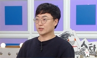 ‘충주맨’ 김선태, 공무원에서 연반인으로…퇴사 비하인드 최초 공개(‘라스’)