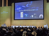 삼성전자, 반도체 주도권 확보 위한 총력전…시장 변화에 선제적 대응