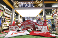 으쓱이들아, 개막 준비하러 가자! SSG, 이마트24 트렌드랩 성수점서 체험형 팝업존 오픈