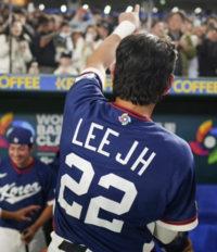 WBC 마친 이정후 “설명할 수 없는 감정과 벅참”