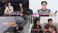 ‘나는 솔로’ 30기 영숙, 최종 선택만 남았는데 “지금 지옥이다”