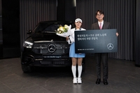 한성자동차, KLPGA ‘대세’ 노승희 앰배서더 발탁...벤츠 SUV 지원