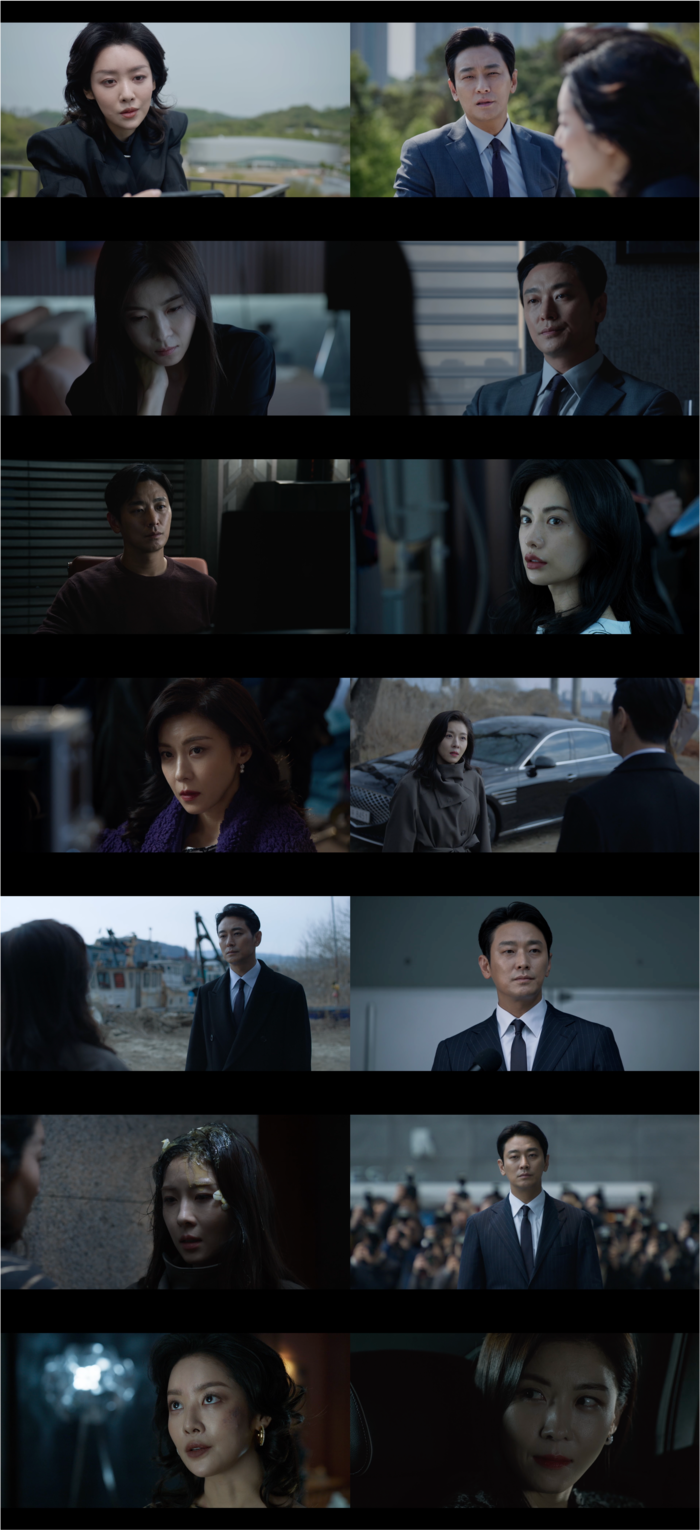 주지훈, ♥︎하지원과 파국 위기…‘클라이맥스’ 2회 만에 시청률 상승 곡선