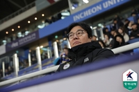 ‘4경기만 첫 승’ 대전 황선홍 “교체 승부수 성공, 엄원상·디오고·마사 다 터져 공격수 자신감 가질 것” [현장 일문일답]