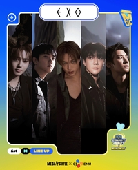 “EXO·NCT WISH·하투하 뜬다”…메가커피, ‘메가콘서트’ 무료 티켓 이벤트 오픈