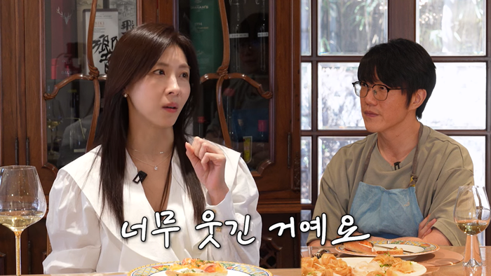 하지원, 수술로 함께 하지 못한 차주영에 대한 아쉬움 “너무 웃긴 사람”