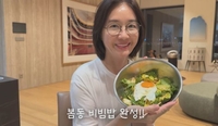 100억 한강뷰 APT에서 먹는 봄동 비빔밥…오연수, 미국음식 질렸다