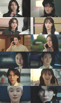 “피비가 피비했다”…‘닥터신’, 뇌 체인지는 시작에 불과