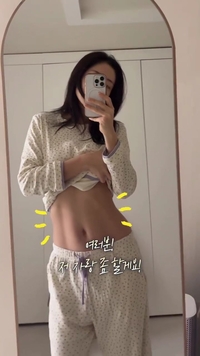 최희, 두 아이 출산 후 20kg 감량... 166cm·52kg 탄탄한 복근 공개