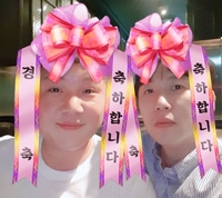 남창희 “축의금 1등은 조세호”...신라호텔 ‘초호화 예식’ 해명