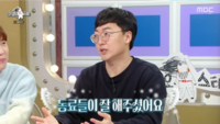 ‘박수칠때 떠났다’ 김선태…‘퇴사·왕따’에 대한 루머 해명