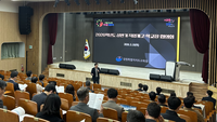 [강원교육청]학교 현장과 함께 직업교육의 방향 구체화