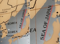 英그리니치 천문대 ‘일본해’ 표기…세계시간 기준선의 오류