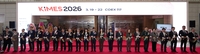 키메스 2026, 오늘 코엑스 역대 최대 규모 개최