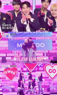 곽영광, 달콤한 고백 뒤 숨겨둔 한 방…‘무명전설’ 판 흔든 무대