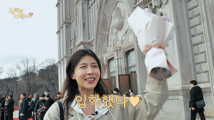 47세 하지원, 26학번 새내기 변신... 연극영화과 전공자의 조리학과 재입학