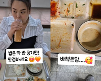 ‘70kg 감량’ 박수지, 때아닌 음식 낭비 논란...비난 쏟아지자 올린 사진 한 장