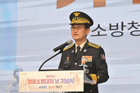 김승룡 소방청장 “성과 중심 포상 및 단체보험 등 후생복지 대폭 강화할 것”