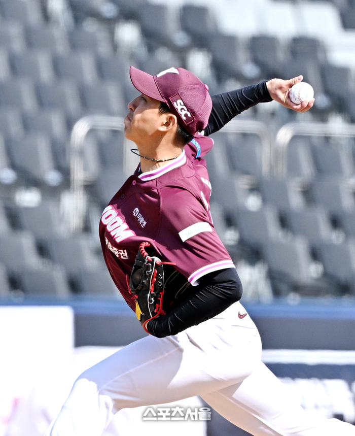 [포토]키움 유토의 역투