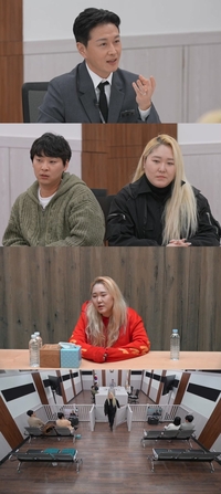 알코올 의존 아내, 술 안 마시면 환청…블랙아웃 상태로 외도 고백까지(‘이혼숙려캠프’)