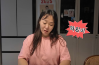 ‘3월 삭제’ 정주리, 학원비 때문에 고민…다섯 아들 키우는 현실고백