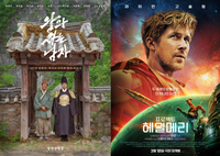 장항준 감독의 ‘왕사남’, SF대작 ‘프로젝트 헤일메리’에도 1위 방어 성공 [SS박스오피스]