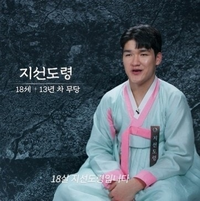 ‘운명전쟁49’ 지선도령 “박나래 논란 예언했지만 위약금 커서 무서워, 큰 고비 남았다”