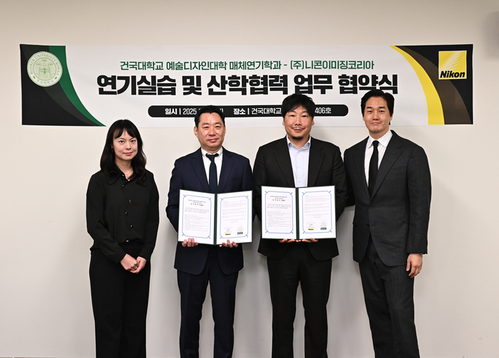 배우 유지태, 강단에서도 빛나는 열정…건국대-니콘과 손잡고 ‘현장 맞춤형’ 인재 키운다