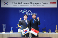 한국마사회, 싱가포르와 제주경주 해외 수출 본격 논의