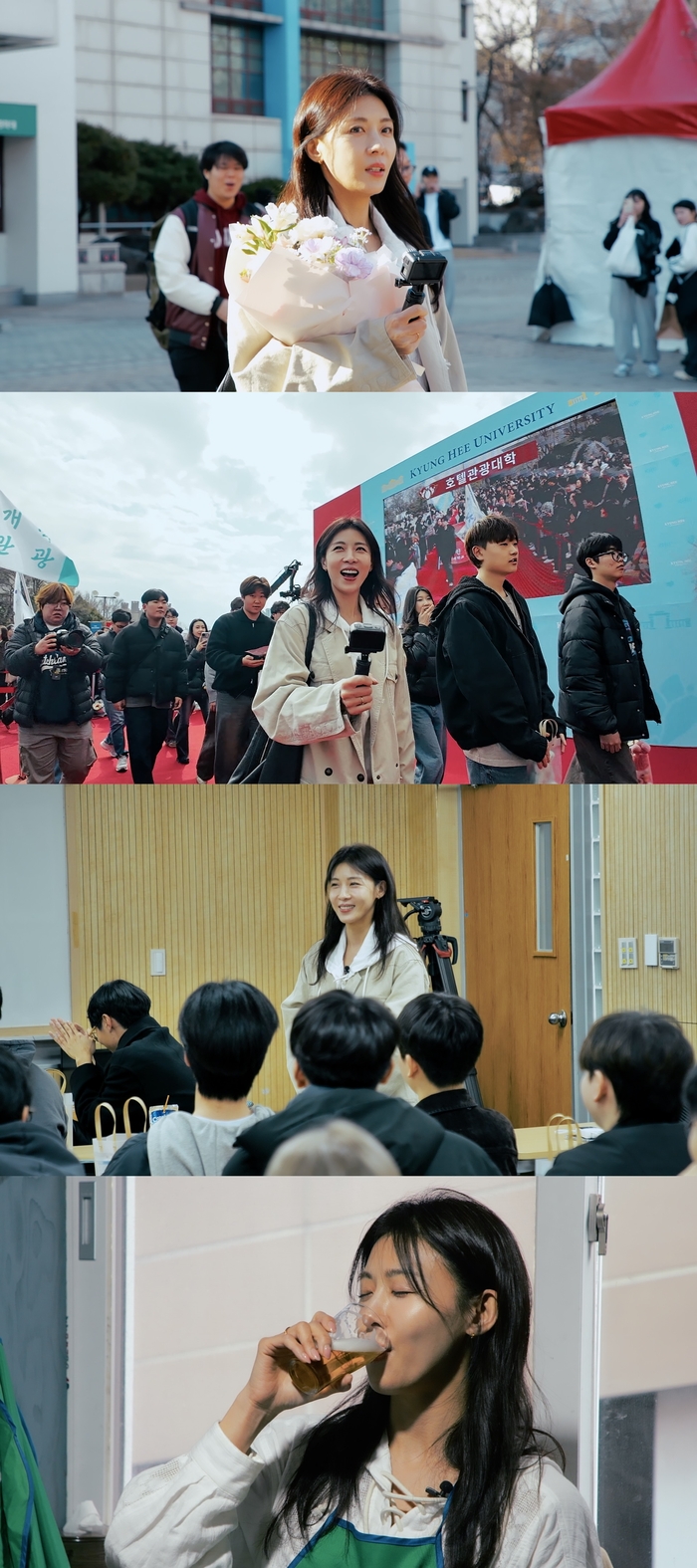 26학번 된 하지원 입학식 첫날부터 중국집서 맥주 벌컥~ 찐하게 ‘캠퍼스 낭만’ 즐긴다