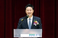 경기도의회 김진경 의장“의용소방대 자부심·용기 이어지는 버팀목 되겠다”