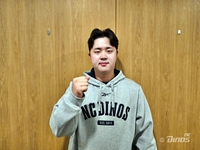 ‘국대 포수’ 김형준의 한 방! 첫 만루포로 삼성 격침, 경기 후엔 피자 쐈다 [SS시선집중]