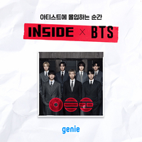 BTS 컴백에 맞춘 ‘INSIDE’ 출격… 지니뮤직, 몰입형 음악 캠페인 론칭