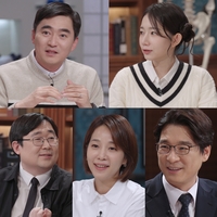 ‘고지용♥’ 허양임, 치매 경고…53세 김석훈 긴장 “주차 위치 깜빡”