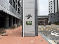 무안군, 공동주택 금연아파트 6개소 추가 지정